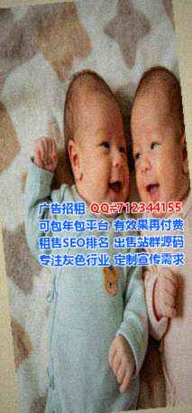 禅城卵子环境工程公司